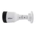 Dahua IPC-HFW1239S1-A-LED 2MP Full-Color Audio Bullet IP Camera