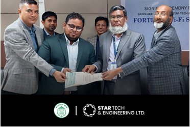 Agreement signing between Star Tech  and Bangladesh Bank